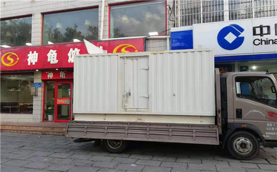 钟山发电车出租